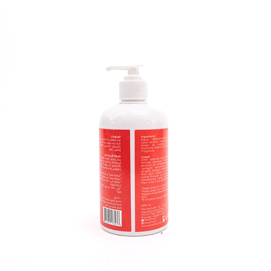 Argan Oil Conditioner