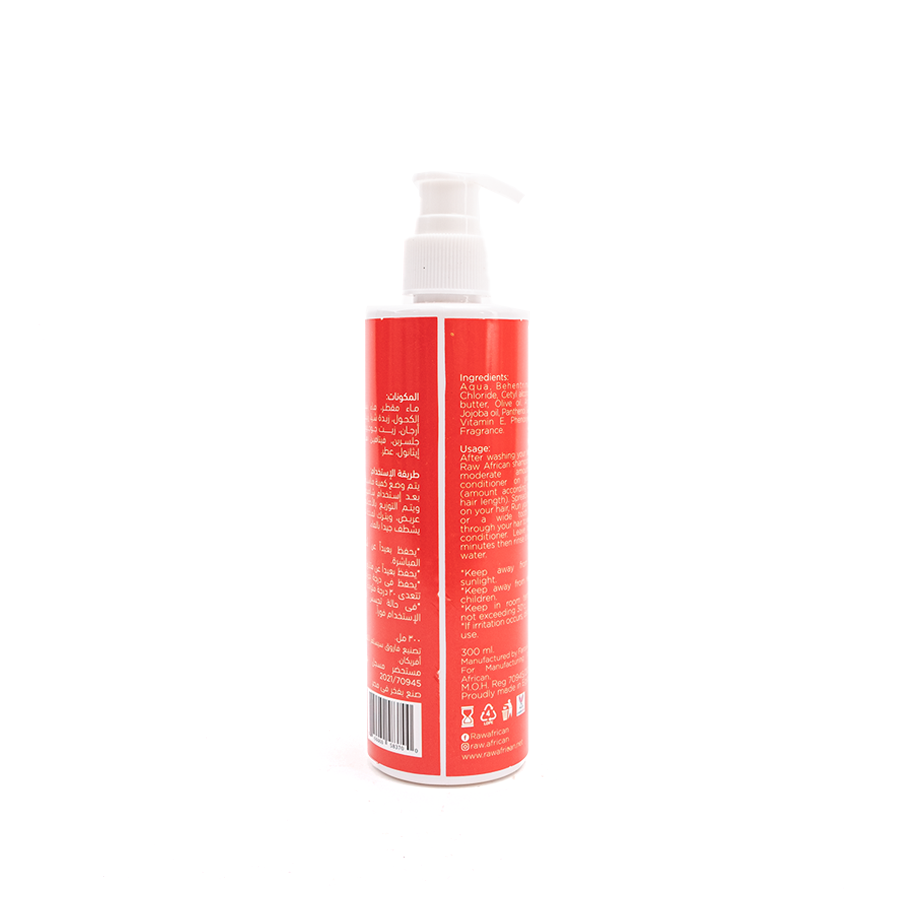 Argan Oil Conditioner