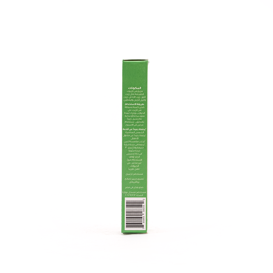 Follicle Booster Eyebrows