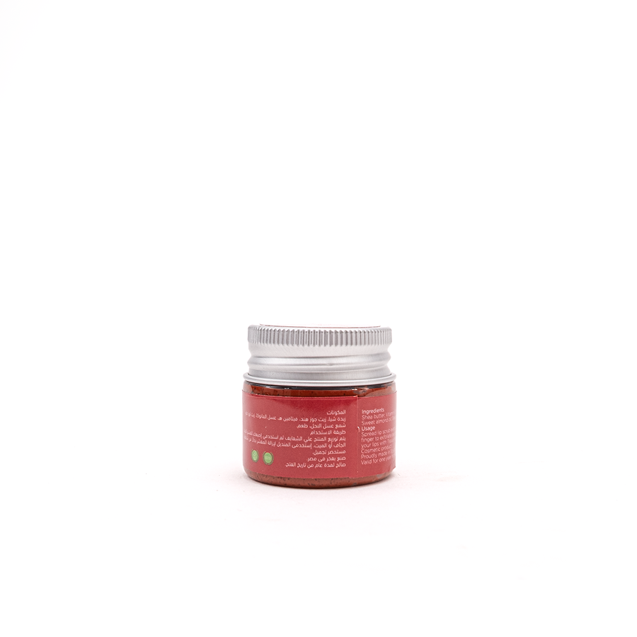 Lip Polish Exfoliating Sweet Cherry