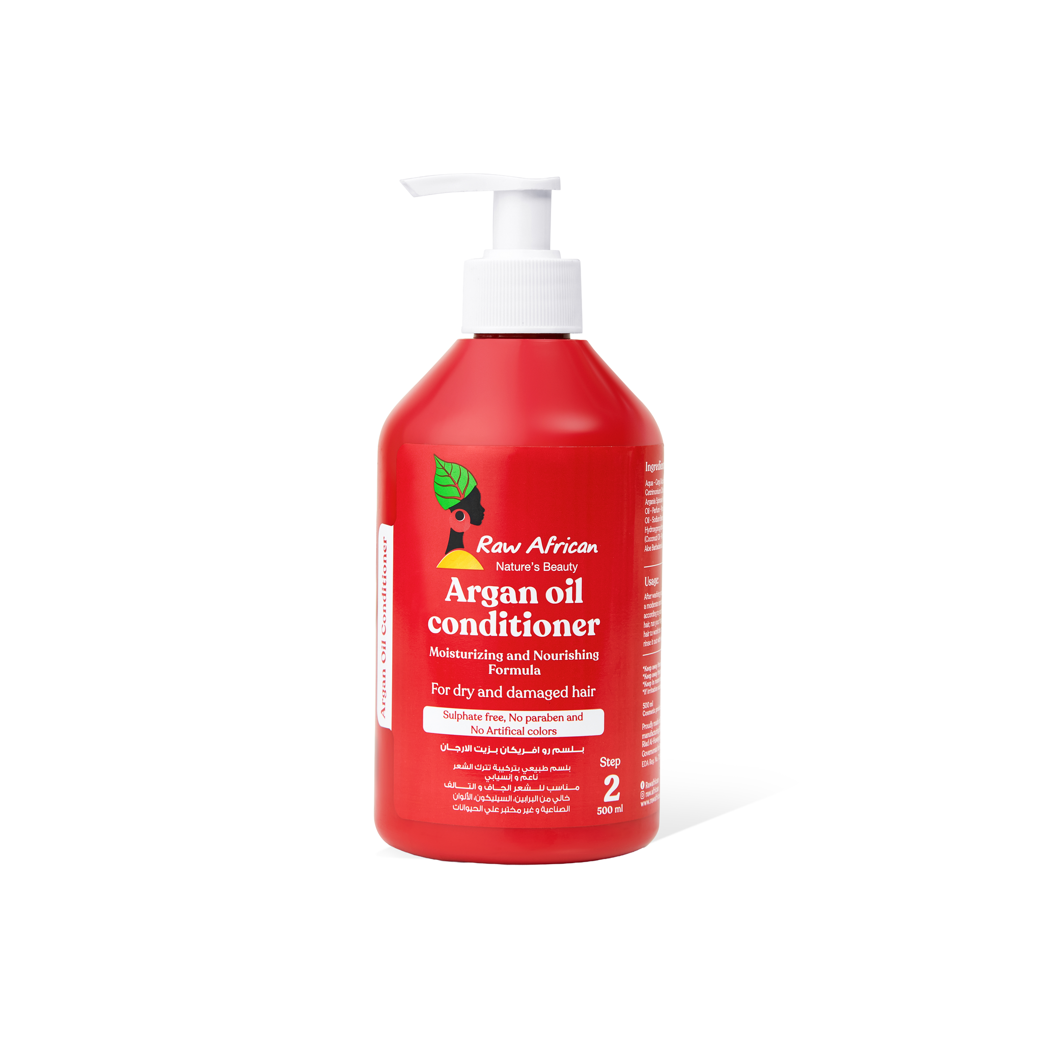 Argan Oil Conditioner 500ml