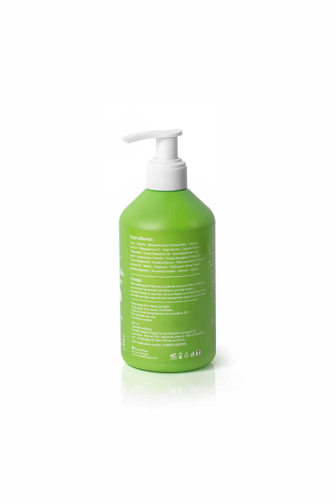 Maya Avocado Conditioner