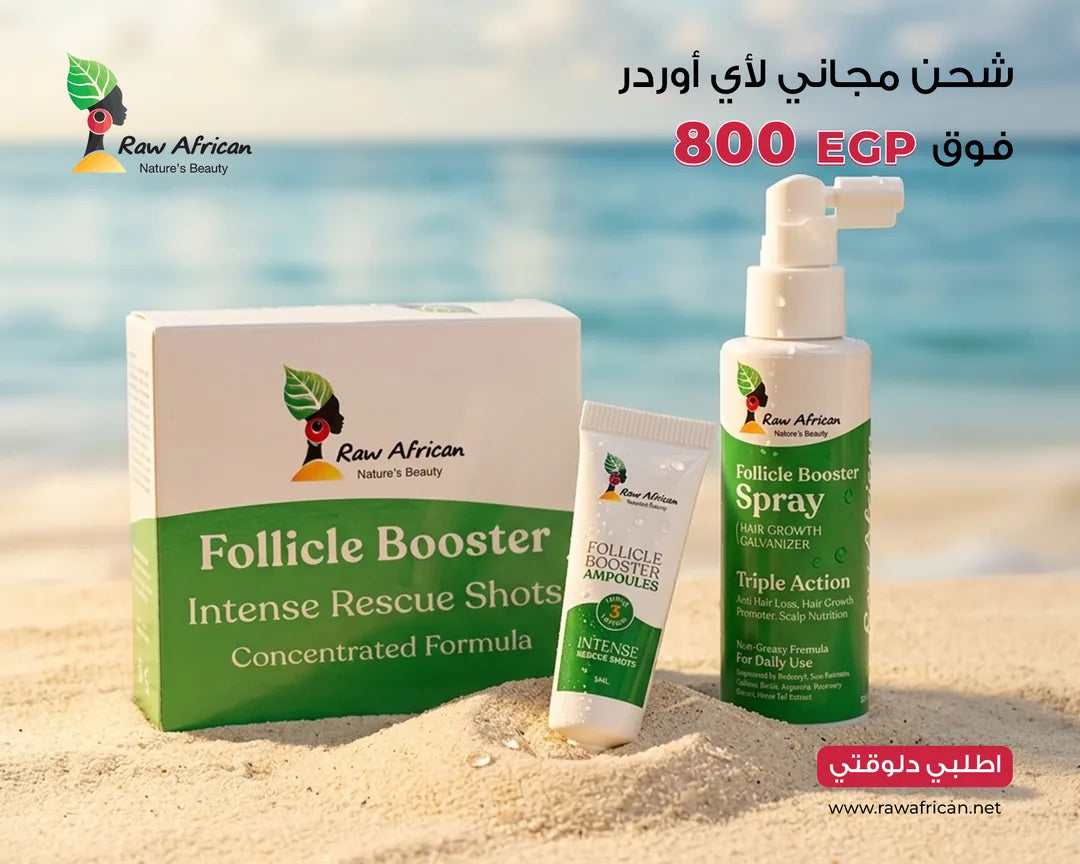 slider image slider_item_qQE3DX