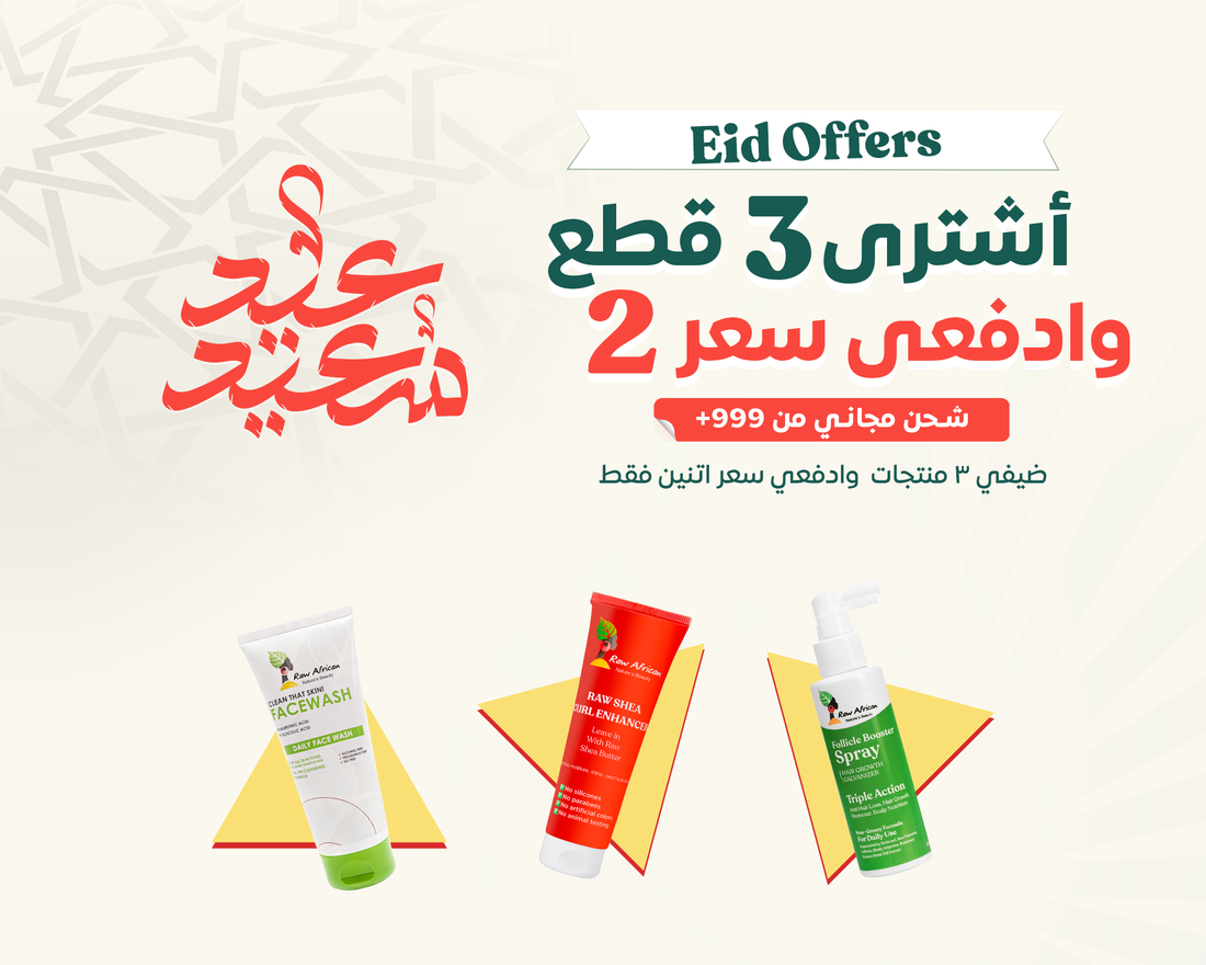 slider image slider_item_jMWHVD