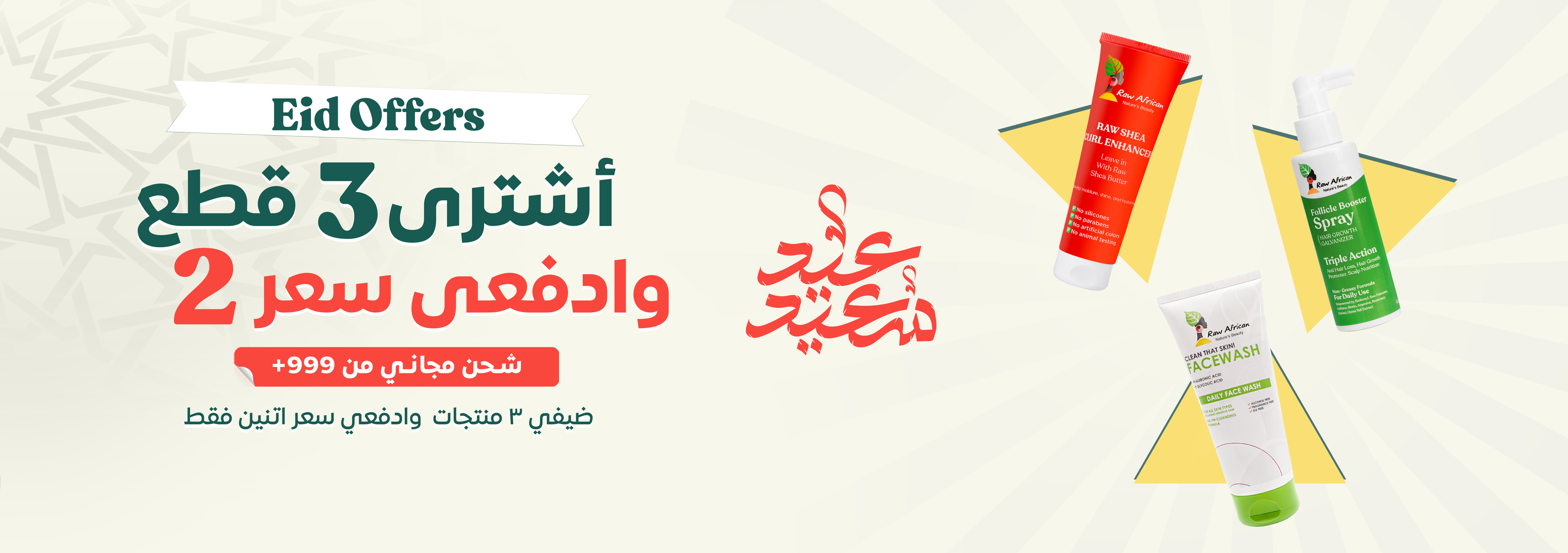 slider image slider_item_jMWHVD