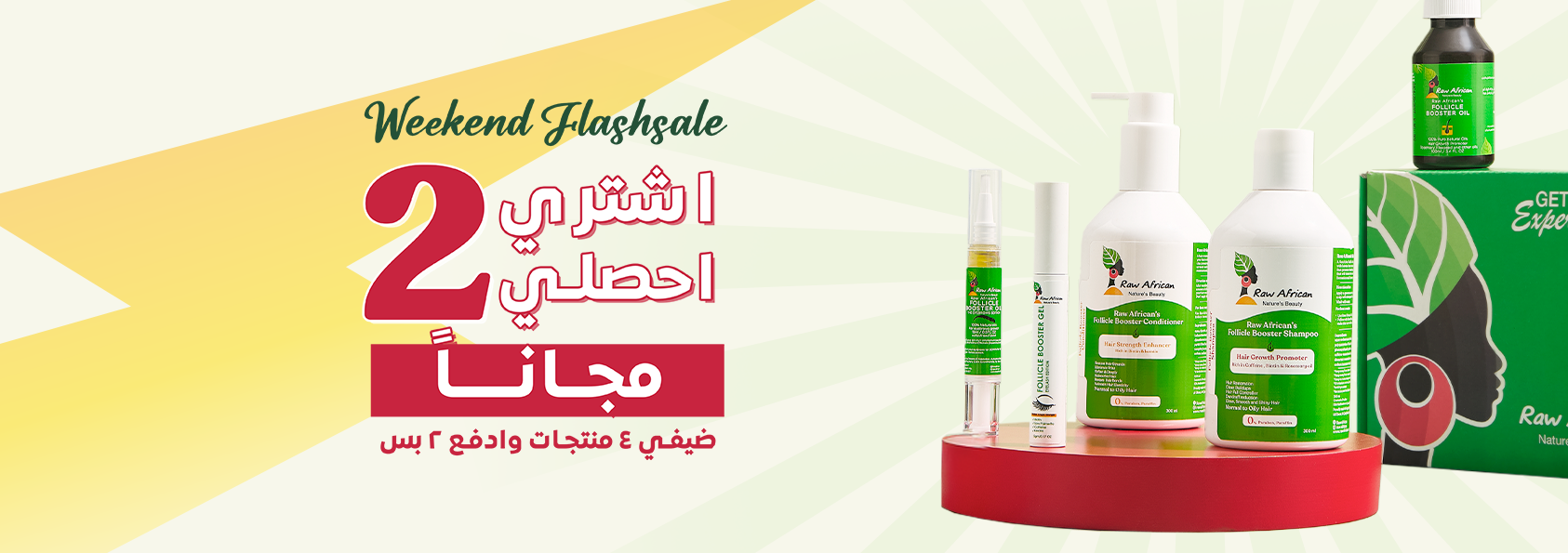 slider image slider_item_jMWHVD