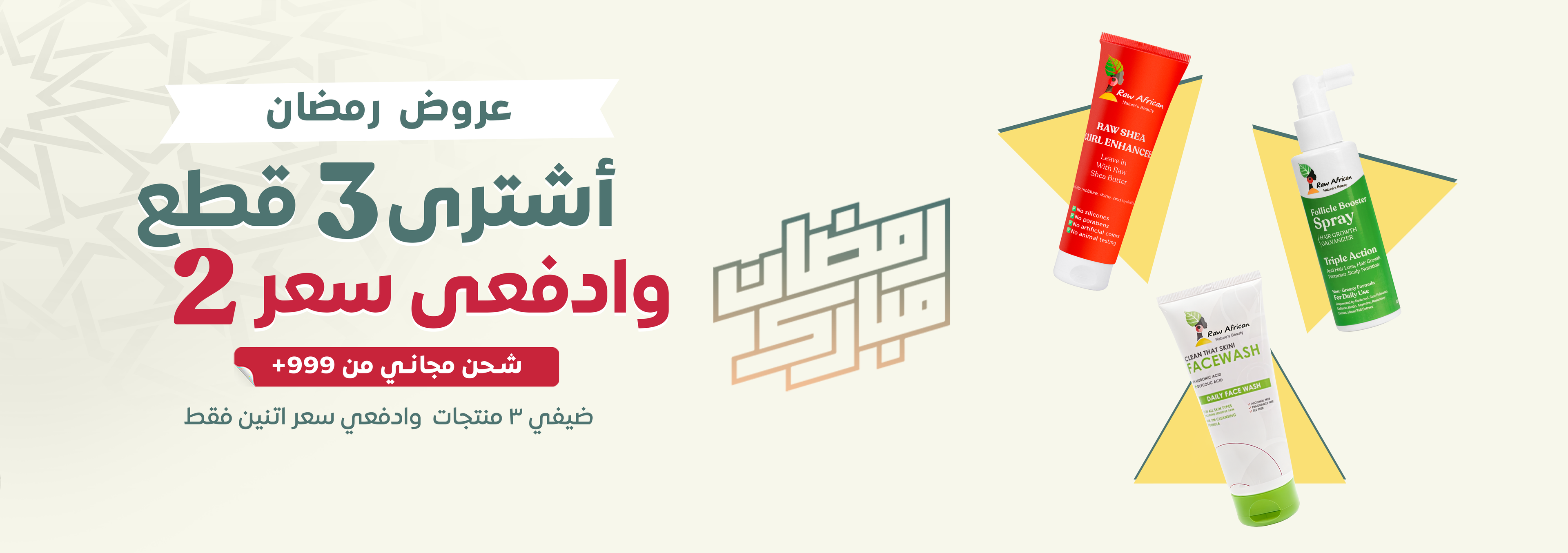 slider image slider_item_jMWHVD