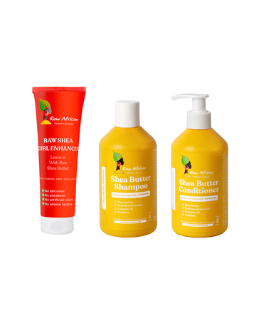 مجموعة شعر الشيا