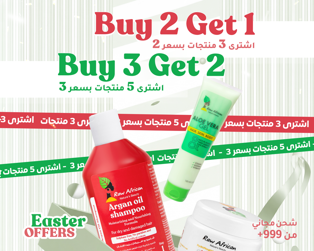 slider image 1621243260e1af0c20-0