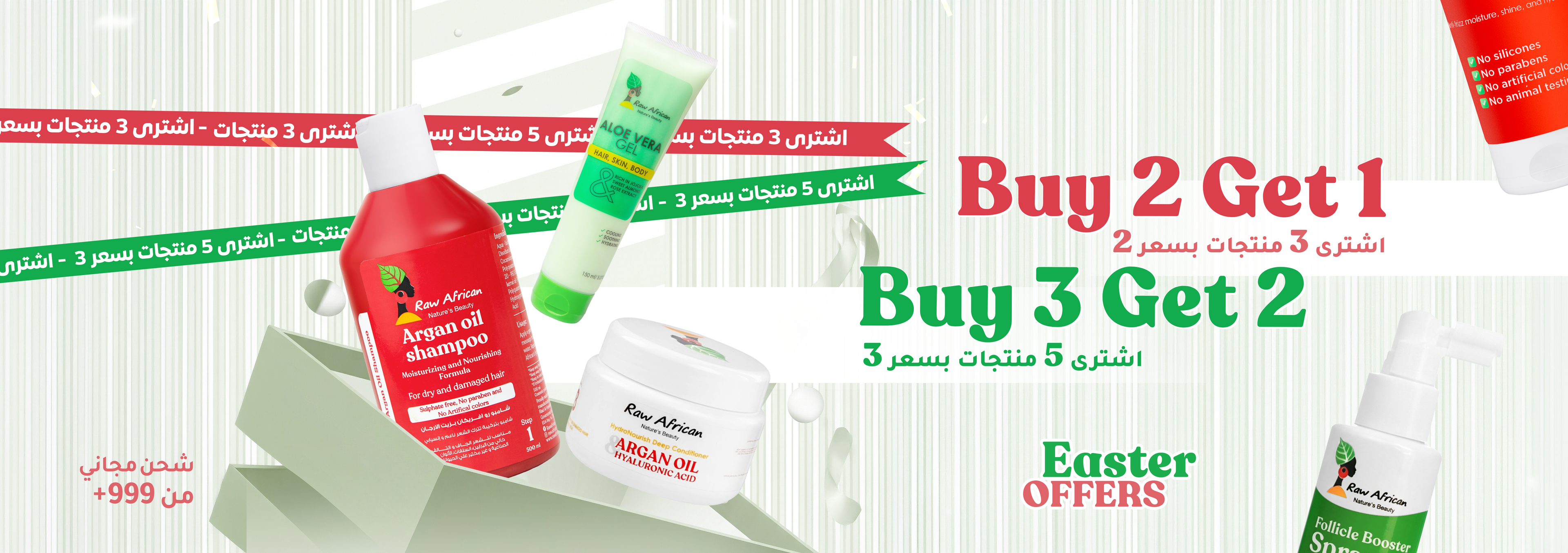 slider image 1621243260e1af0c20-0