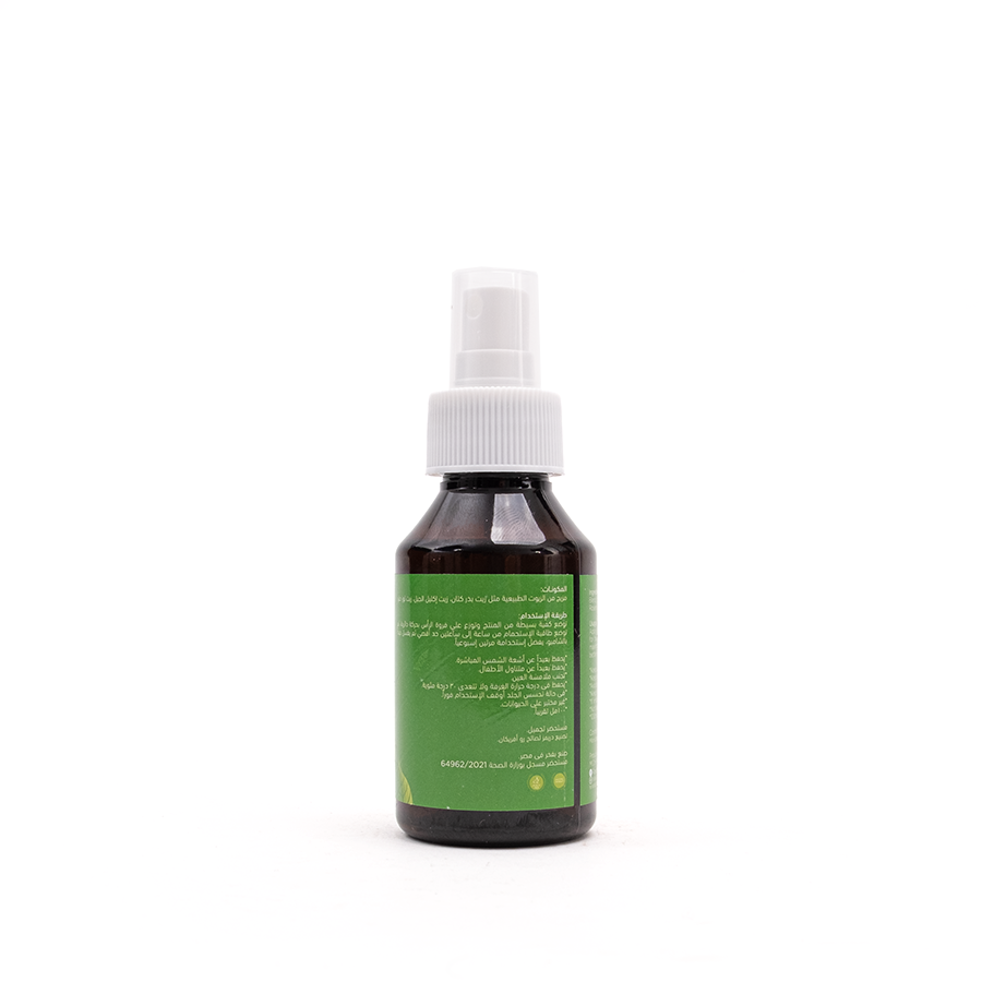 Hair Follicle Booster Oil | Raw African's Beauty Hub - Get the Raw ...