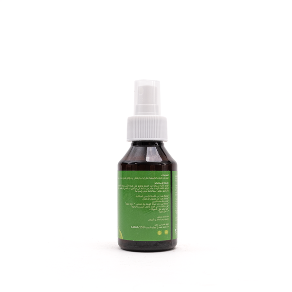 Follicle Booster Oil - Raw African's Beauty Hub - Get the Raw Experience!